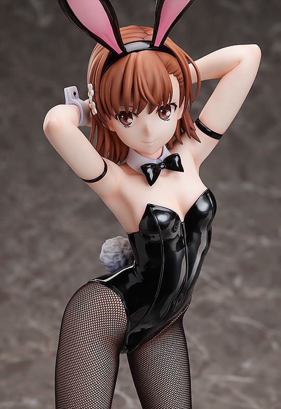 photo of Misaka Mikoto