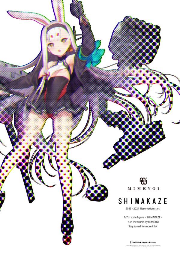 photo of Shimakaze