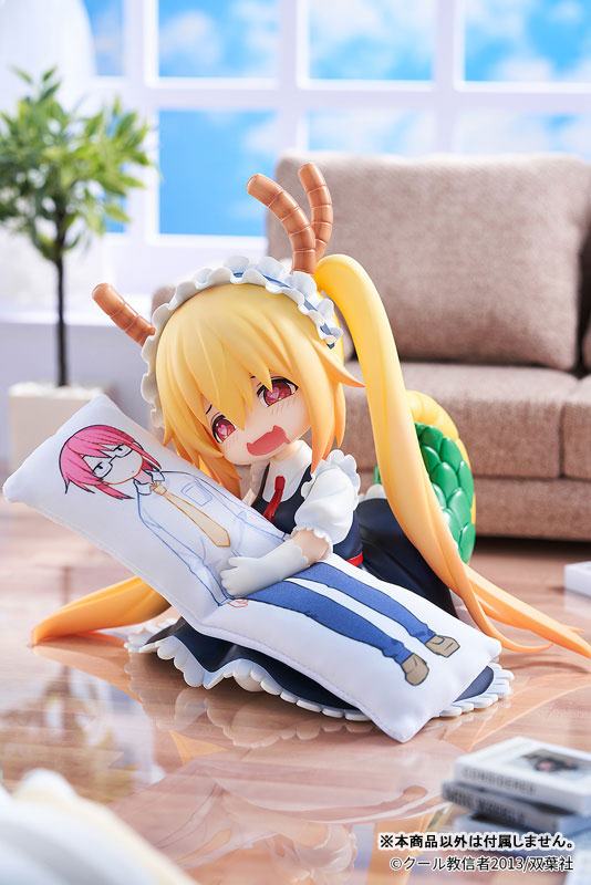 photo of Tohru