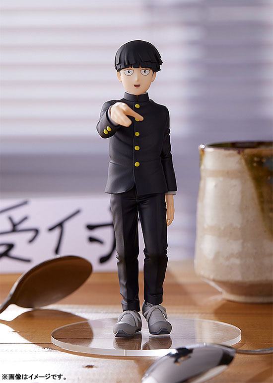 photo of Mob Psycho 100 II