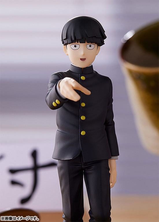 Mob  Good Smile Company by duncecap