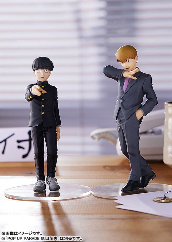 Reigen Arataka  Good Smile Company by duncecap