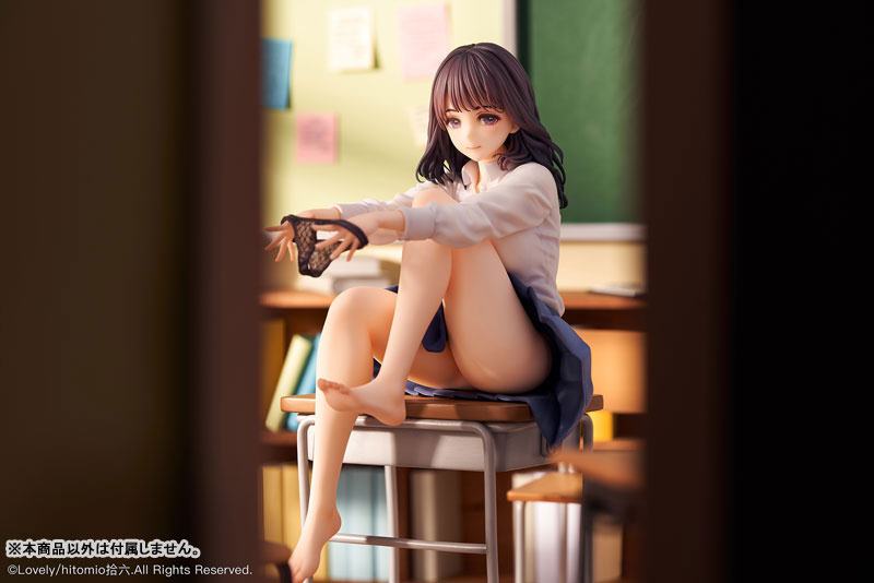 Kazekaoru Houkago  Hobby Sakura by duncecap