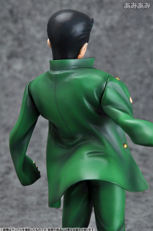 Urameshi Yusuke  Kotobukiya by duncecap