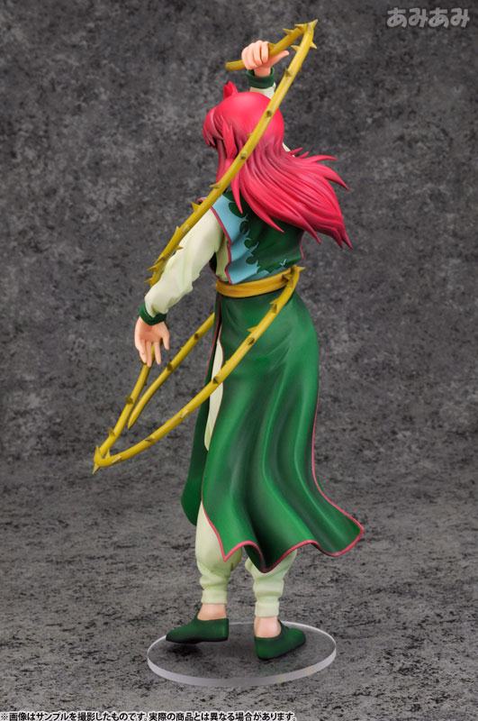 Kurama  Kotobukiya by duncecap