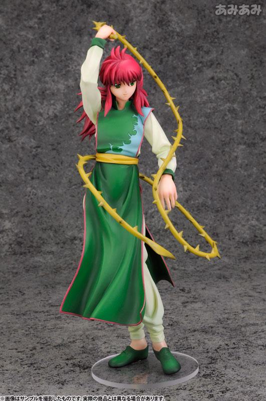 Kurama  Kotobukiya by duncecap