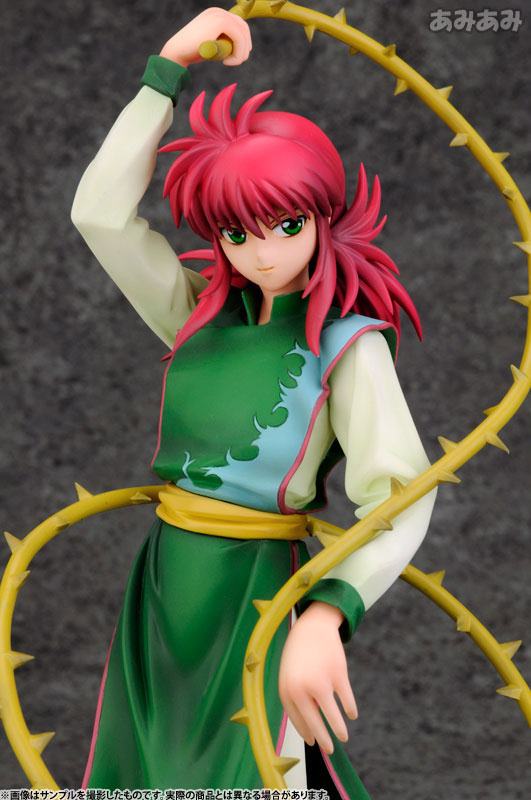 Kurama  Kotobukiya by duncecap