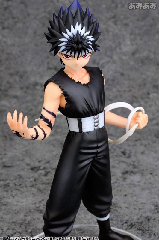 photo of Hiei