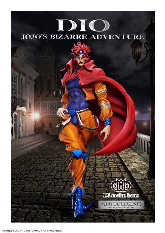 photo of Dio Brando  Medicos Entertainment