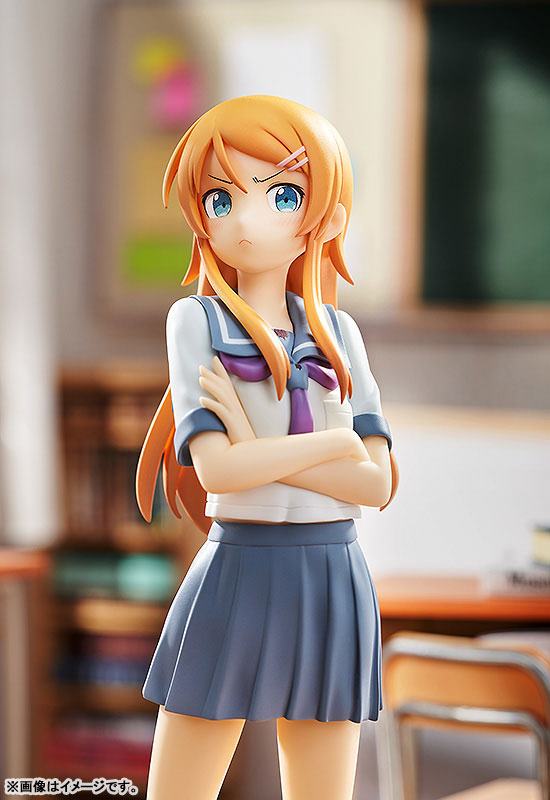 photo of Kousaka Kirino