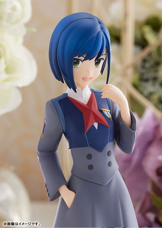 photo of Ichigo