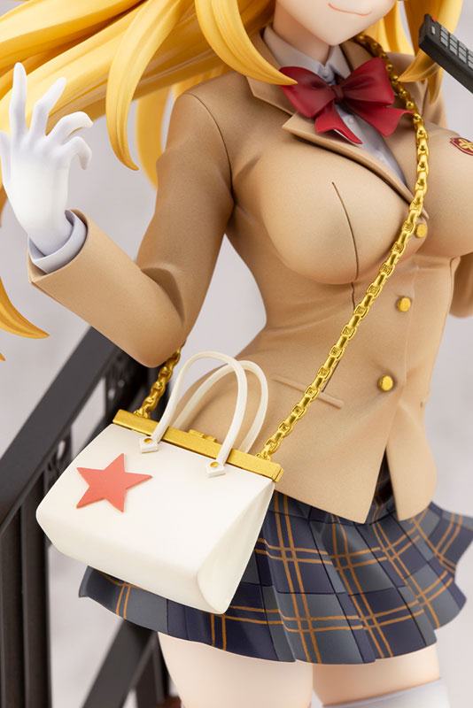 Shokuhou Misaki  Kotobukiya by duncecap