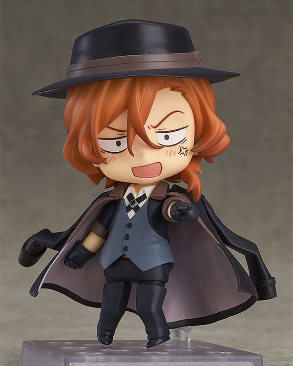 Nakahara Chuya  Good Smile Company by duncecap