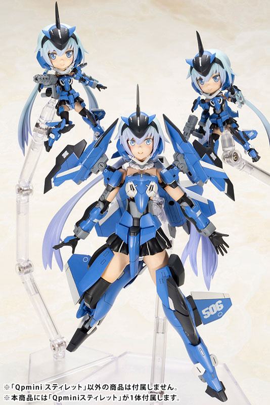 Stylet  Kotobukiya by duncecap