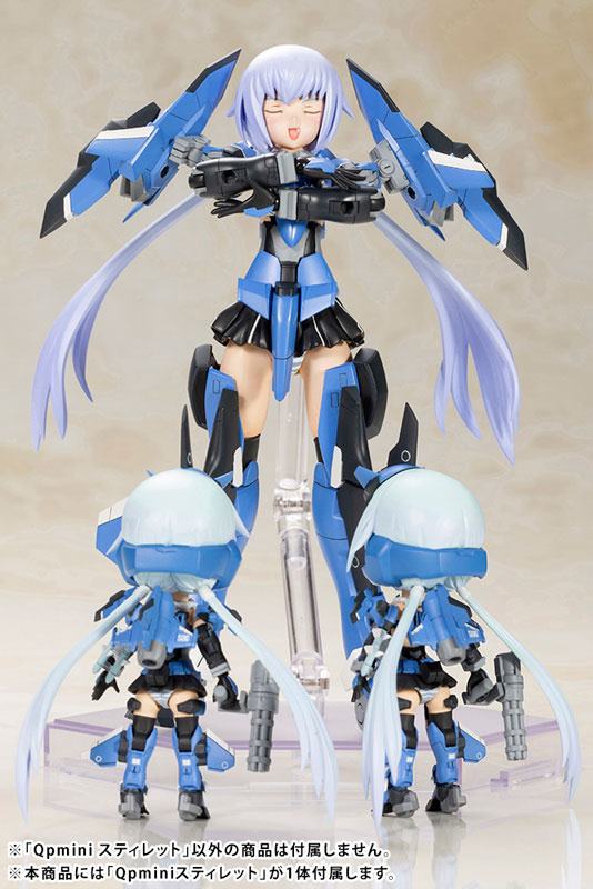 Stylet  Kotobukiya by duncecap