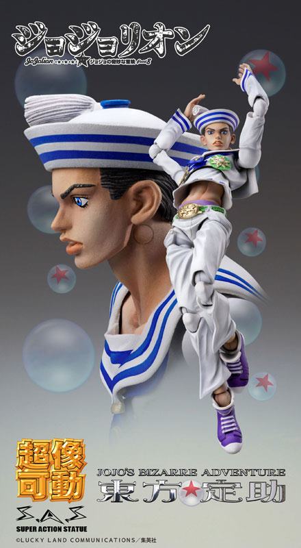 Josuke Higashikata  Medicos Entertainment by duncecap