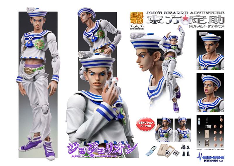 Josuke Higashikata  Medicos Entertainment by duncecap