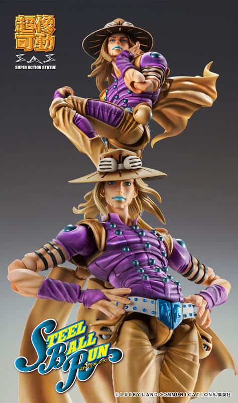 photo of Gyro Zeppeli