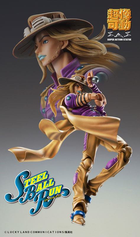 Gyro Zeppeli  Medicos Entertainment by duncecap