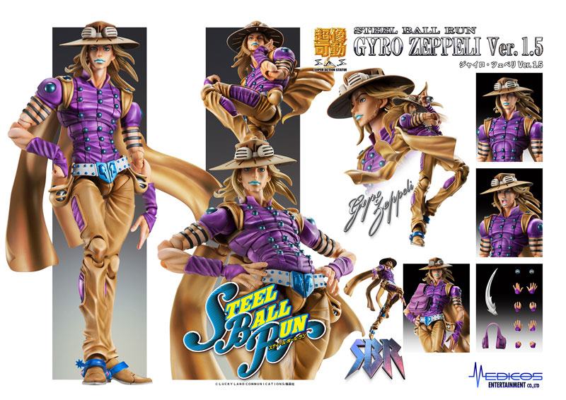 Gyro Zeppeli  Medicos Entertainment by duncecap