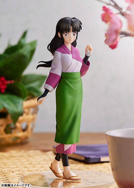 photo of Sango