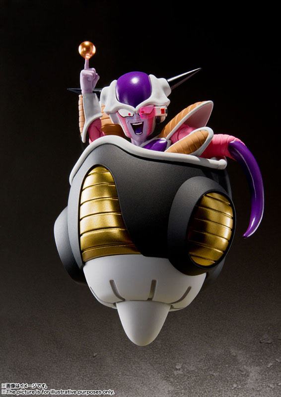 photo of Frieza