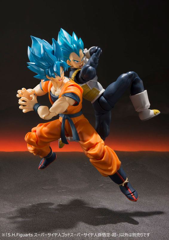 Son Goku  Bandai Spirits by duncecap