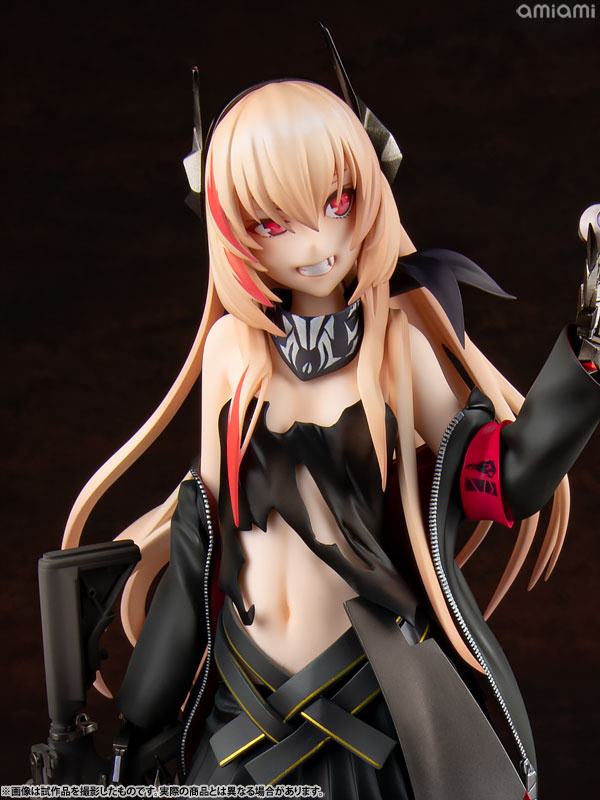 M4 SOPMOD II  AmiAmi by duncecap