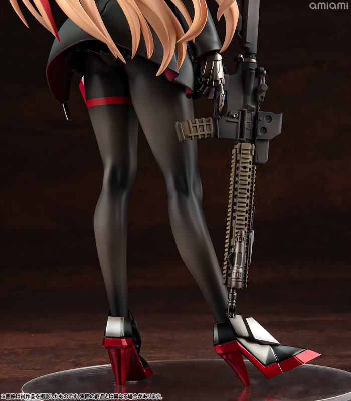 M4 SOPMOD II  AmiAmi by duncecap