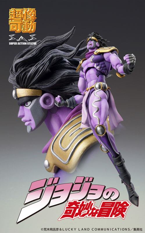 photo of Star Platinum