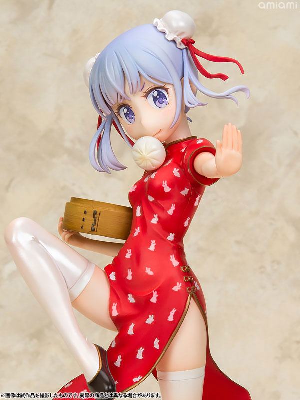 Suzukaze Aoba  Emontoys by duncecap