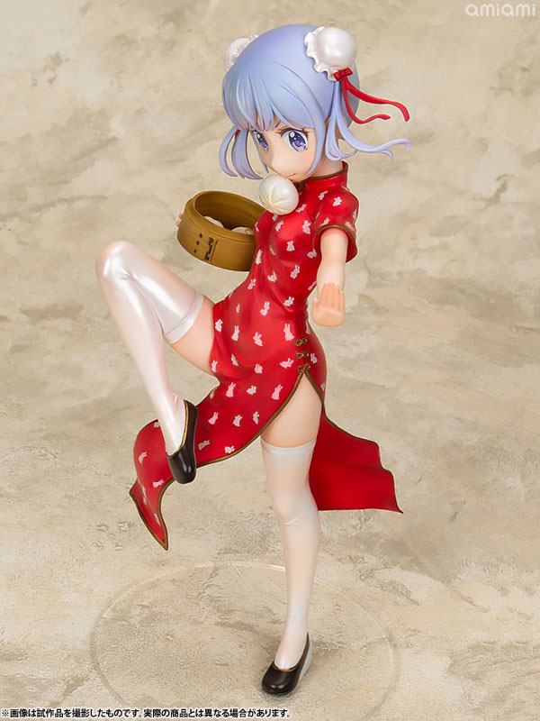 Suzukaze Aoba  Emontoys by duncecap