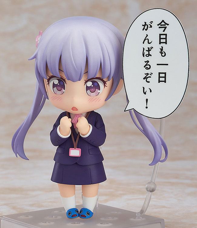 Suzukaze Aoba  Good Smile Company by duncecap