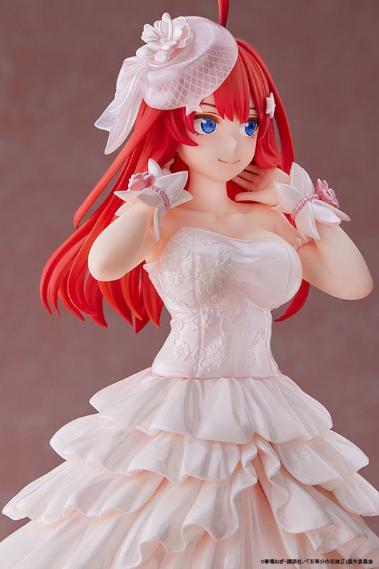 Nakano Itsuki  AmiAmi by duncecap