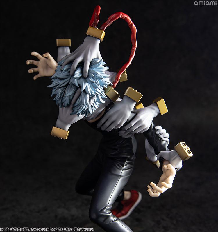 Shigaraki Tomura  Takara Tomy by duncecap