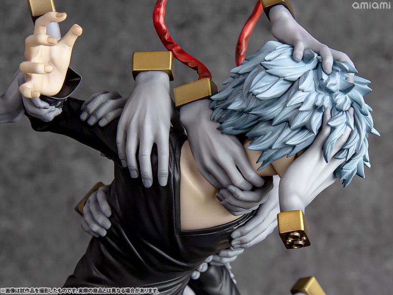 Shigaraki Tomura  Takara Tomy by duncecap