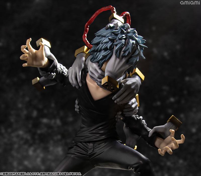 Shigaraki Tomura  Takara Tomy by duncecap