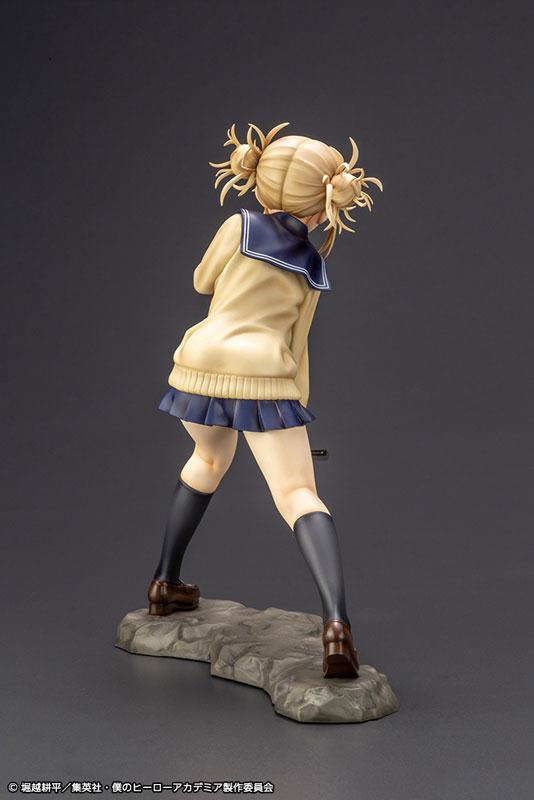 Himiko Toga  Takara Tomy by duncecap