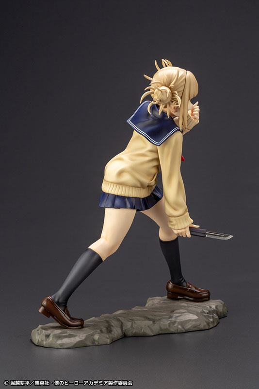 Himiko Toga  Takara Tomy by duncecap