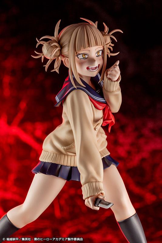 photo of Himiko Toga