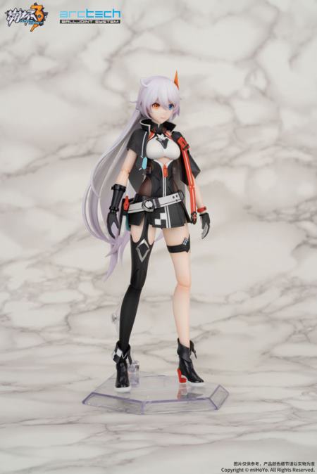 Kiana Kaslana MiHoYo - figure.community