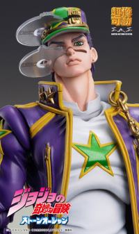 photo of Jotaro Kujo