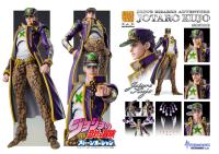 photo of Jotaro Kujo