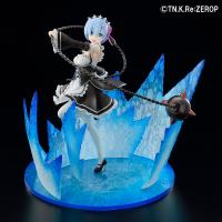 photo of Rem