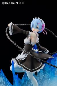 photo of Rem