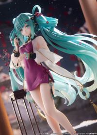 photo of Hatsune Miku