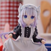 photo of Kanna Kamui