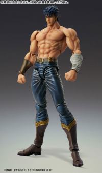 photo of Kenshiro