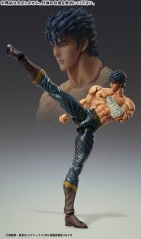 photo of Kenshiro