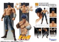 photo of Kenshiro